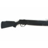 Пневматическая винтовка Hatsan 90 TR