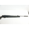 Пневматическая винтовка Hatsan 125 Sniper